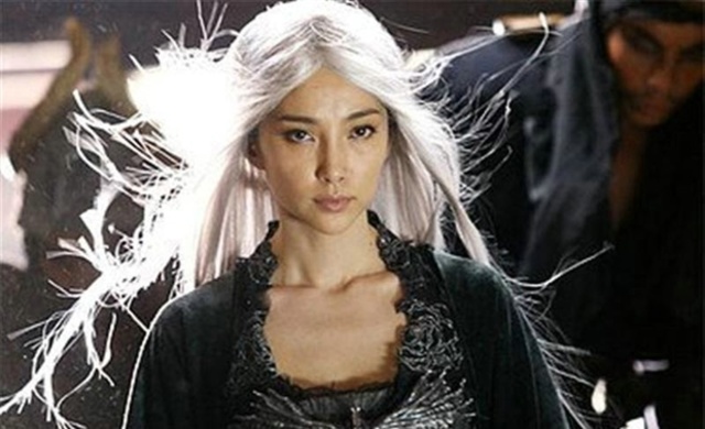 'Banned Asian Celebs Bingbing Li' with Bingbing Li via Banned Asian Celebs - Pic #10